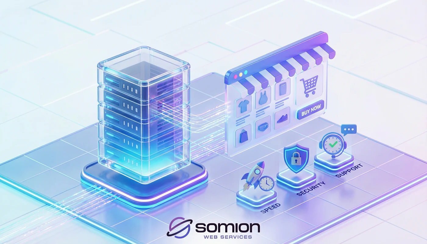 افضل استضافة لمتجر الكتروني (1)