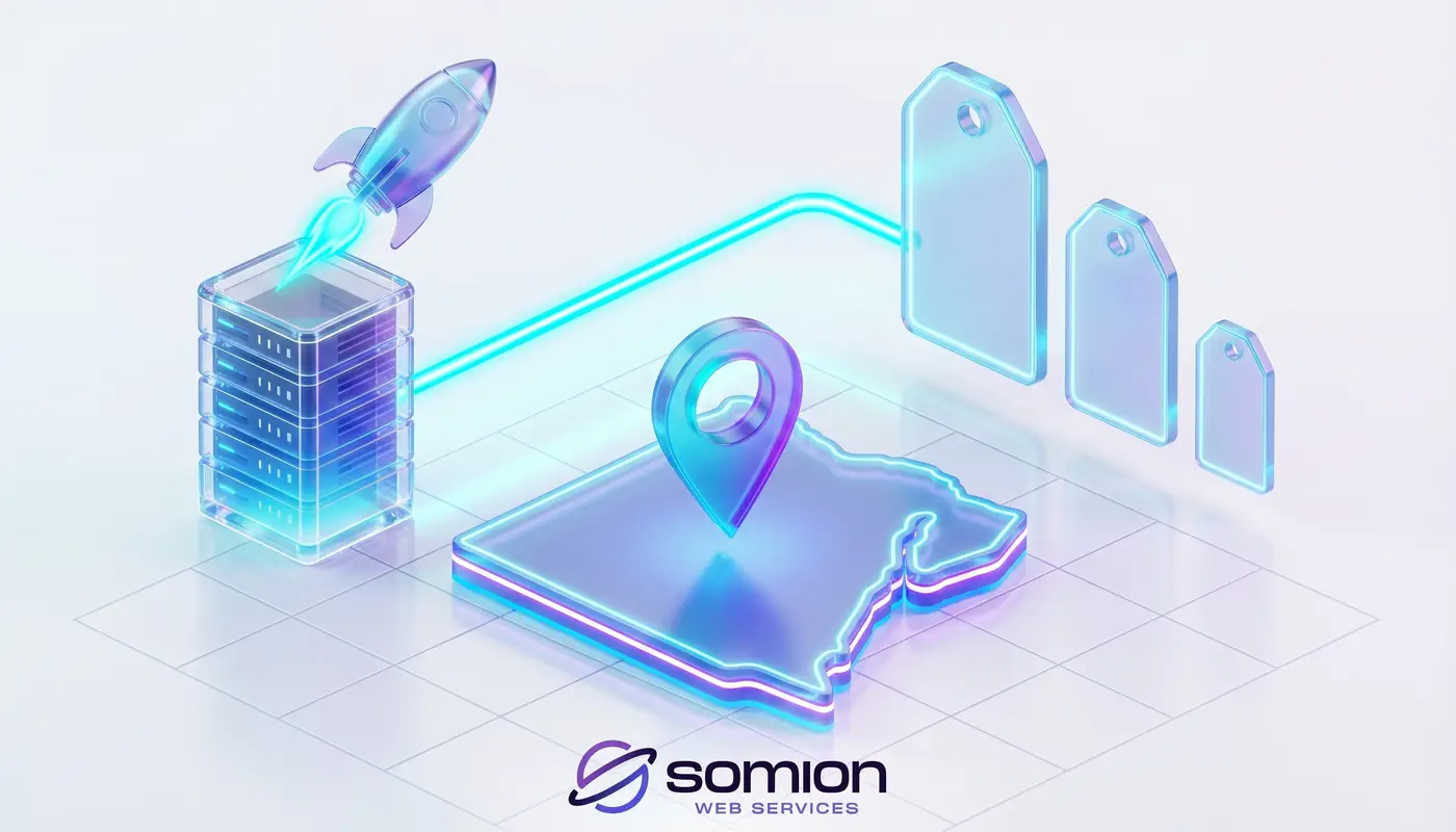 ارخص استضافة مواقع في مصر (1)